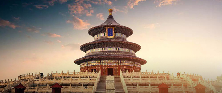 北京市文化和旅游局关于规范演出从业行为加强市场监管促进首都文艺舞台健康繁荣有序发展的通知